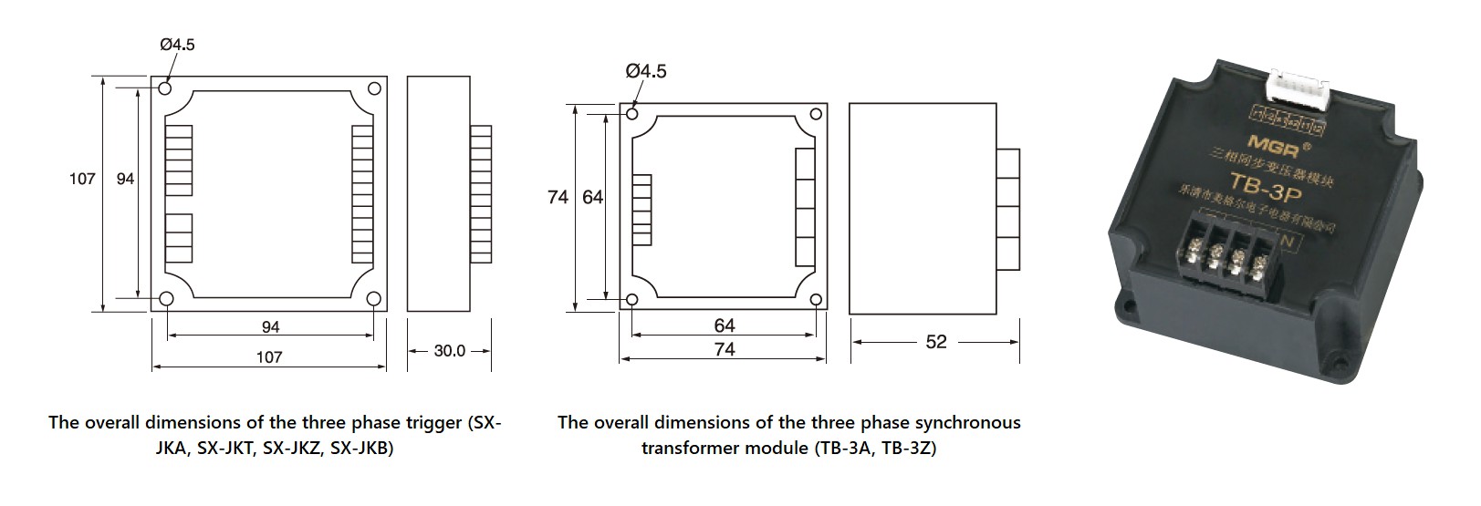 SX-JK Series, Dimensions