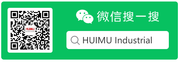 wechat search logo