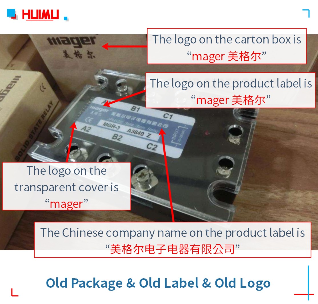 New Pacakage & New Lable & New Logo. More detail via www.@huimultd.com