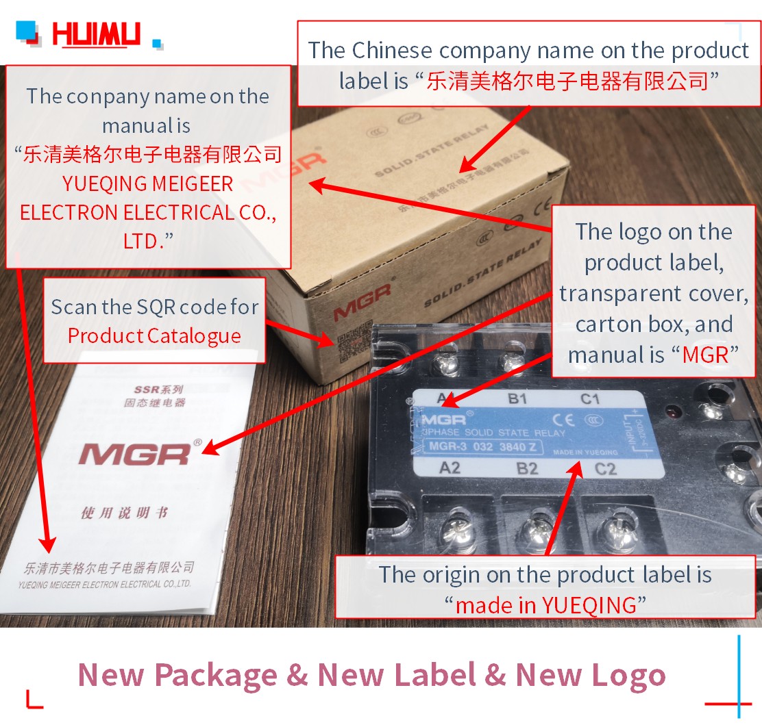 Since 2001. More detail via www.@huimultd.com