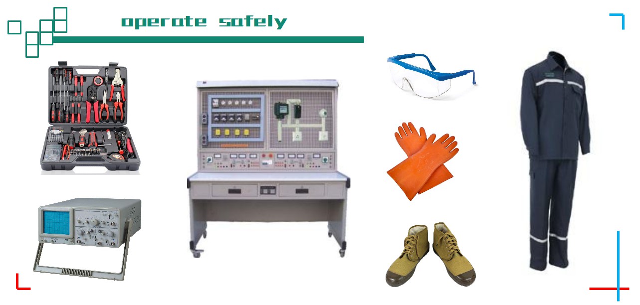 How to operate safely |HUIMULTD Safety precautions to operate safely. More details via sales@huimultd.com