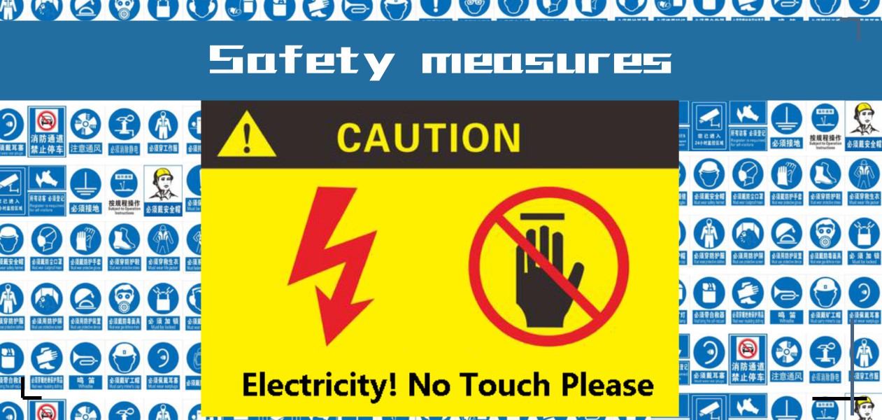 How to avoid the danger of electricity? |HUIMULTD Safety measures to protect human safety. More details via sales@huimultd.com