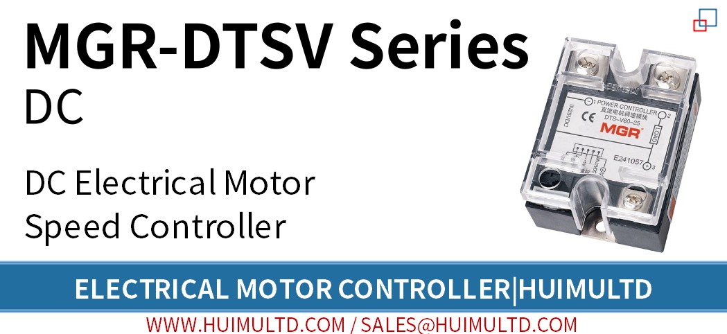 MGR-DTSV Series Electrical Motor Controller