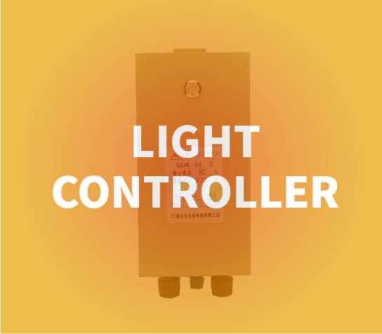 Light Controller