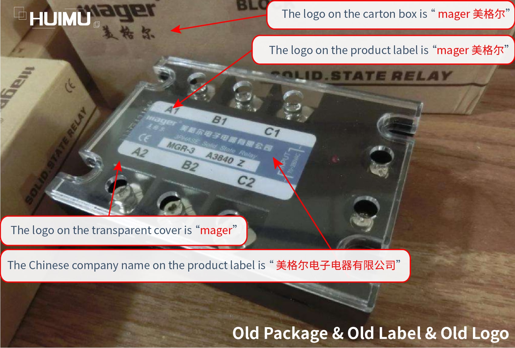 Old Package & Old Label & Old Logo. More detail via www.@huimultd.com