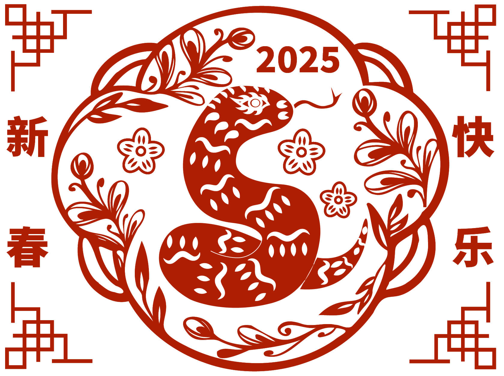  [Notice] About the Spring Festival Holiday 2025 smallImg
